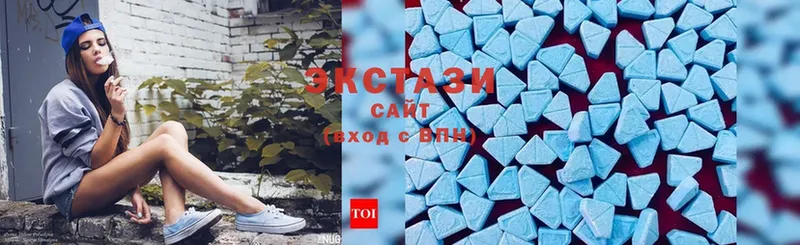 ЭКСТАЗИ louis Vuitton  Старая Русса 